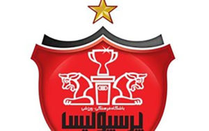 ۲.۵-میلیون-دلار-گم-شده-در-باشگاه-پرسپولیس-پیدا-شد