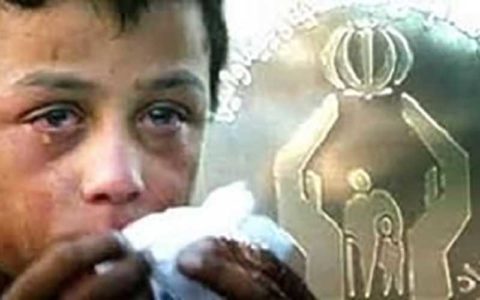 ۳۶۱ کودک چشم انتظار «حامی»