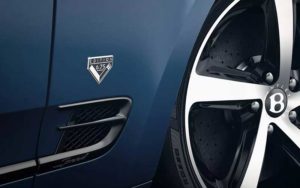 بنتلی مولسان نسخه 6.75 معرفی شد