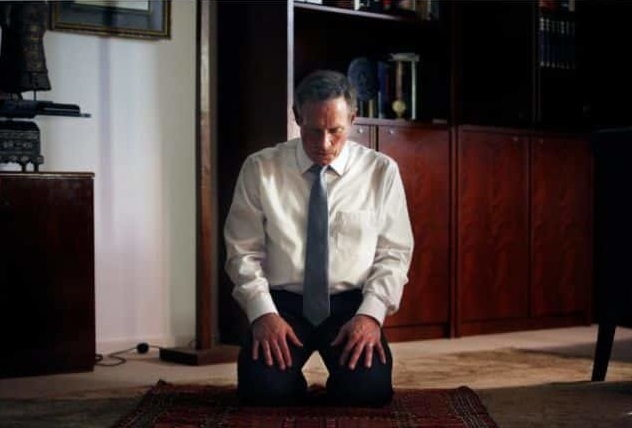 ayatollah mike 2