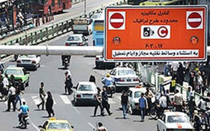 آخرین-جزئیات-طرح-ترافیک-۹۹