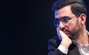 آذری‌جهرمی