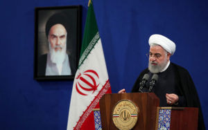 آغاز-سخنرانی-رئیس‌جمهور-در-همایش-استانداران-و-فرمانداران-سراسر-کشور