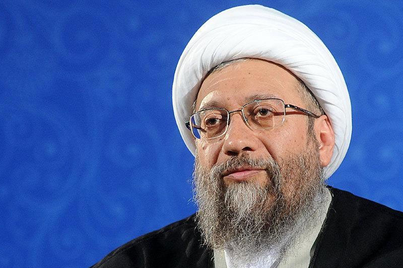 آملی لاریجانی