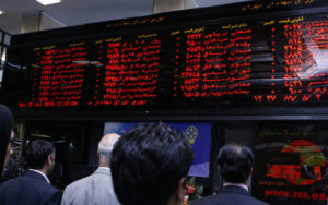 احتمال-تعطیلی-اضطراری-سه-روزه-بورس