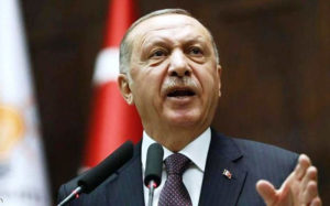 اردوغان-قدس-فروشی-نیست