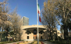 اطلاعیه-سفارت-ایران-در-چین-درباره-ویروس-کرونا