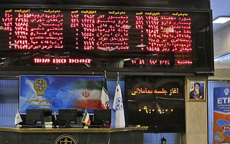افت-شاخص-بورس-تا-کجا-ادامه-دارد؟