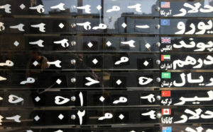 بازدهی-سرمایه‌گذاری-انواع-ارز-در-۱۰-ماه-ابتدای-۹۸