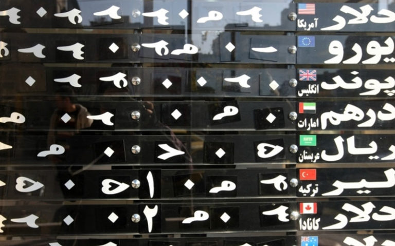 بازدهی-سرمایه‌گذاری-انواع-ارز-در-۱۰-ماه-ابتدای-۹۸