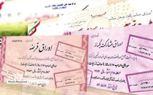 بانک-مرکزی-اعلام-کند-با-عملیات-بازار-باز-نرخ-تورم-را-به-چند-درصد-می‌رساند