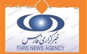 بعد-از-آپارات-نوبت-به-مسدودسازی-دامنه-خبرگزاری-فارس-رسید