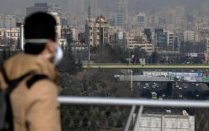 بوی-نامطبوع-بخش‌هایی-از-تهران-را-فراگرفت
