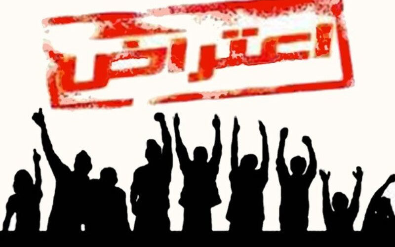 تجمع-امروز-علیه-اظهارات-وزیر-امورخارجه،-مجوز-ندارند