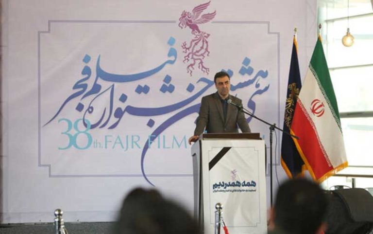 توضیحات-دبیر-جشنواره-فیلم-فجر-درباره-کمک-۸-میلیاردی-شهرداری