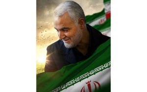 جهان-منتظر-واکنش-ایران-به-ترور-سردار-سلیمانی
