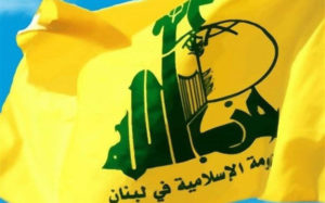 حزب-الله-لبنان-معامله-قرن-گام-بسیار-خطرناکی-است