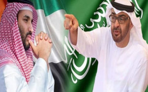 حمایت-مالی-امارات-و-عربستان-از-معامله-قرن