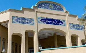 حمله-به-خودروی-سفارت-ایران-در-بغداد