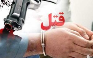 دستگیری-قاتل-فراری-در-فرودگاه-امام-تهران