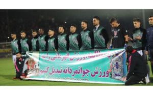 ذوب-آهن-با-سرمربی-خارجی-به-توافق-رسید