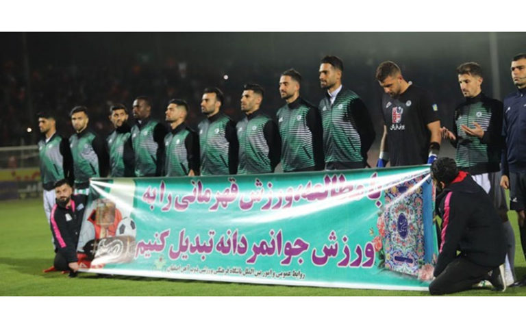 ذوب-آهن-با-سرمربی-خارجی-به-توافق-رسید