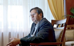 رئیس-کل-بانک-مرکزی