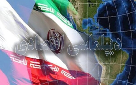 راهکارخدمت دیپلماسی به قوی شدن