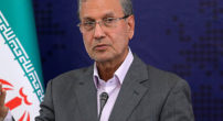 ربیعی