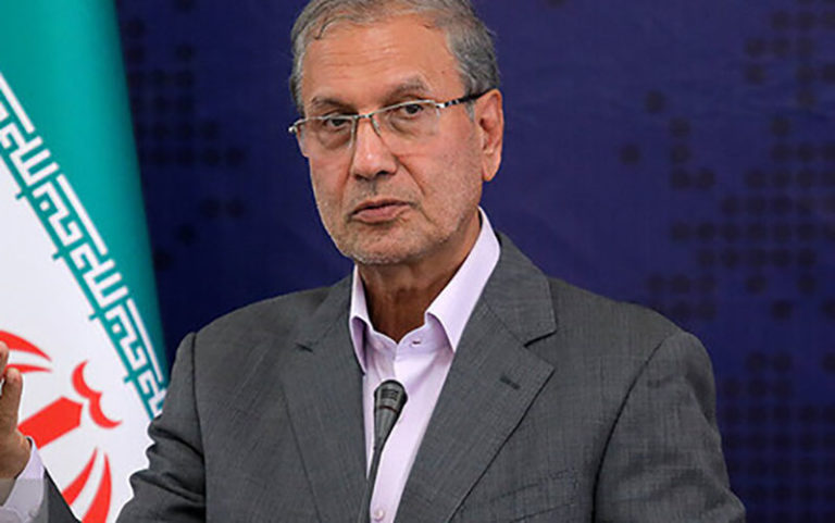 ربیعی