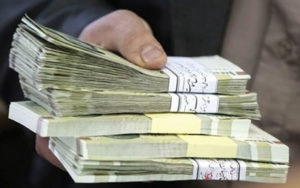 زمان-واریز-عیدی-کارکنان-دولت-اعلام-شد