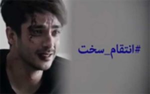 ساخت-کلیپ-انتقام-از-ترامپ-با-سکانسی-از-فیلم-«لاتاری»