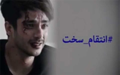 دونالد ترامپ در انتقام ترور حاج قاسم سلیمانی، به درک واصل شد (فیلم )