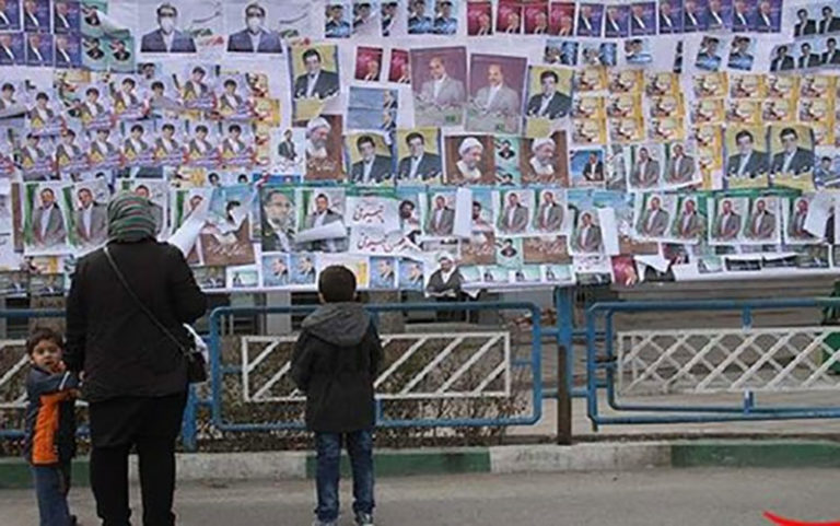 سد-مجلس-جلوی-پول‌های-کثیف
