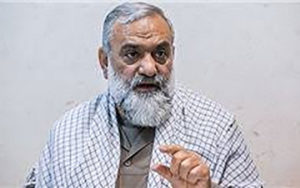 سردار-نقدی