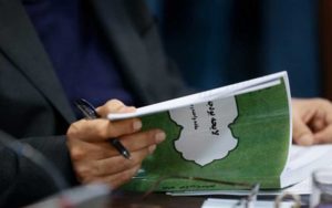 سهم-هر-ایرانی-از-بودجه-99-چقدر-است