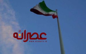 سومین-برنامه-تلویزیونی-هم-تعطیل-شد!