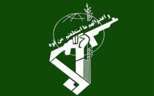 سپاه-به-مردم-توضیح-می‌دهد-و-عذرخواهی-می-کند