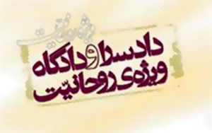 عباس-تبریزیان-در-خارج-از-کشور-ساکن-است