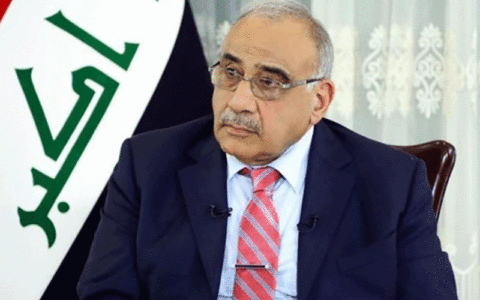 عبدالمهدی به پمپئو: آمریکا مکانیزم خروج را تعیین کند 1 عبدالمهدی به پمپئو: آمریکا مکانیزم خروج را تعیین کند