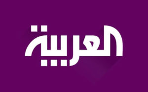عصبانیت-«العربیه»-از-«هنیه»-به-دلیل-شهید-نامیدن-سردار-سلیمانی