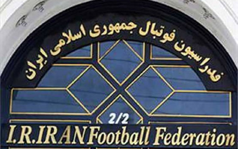 فدراسیون-فوتبال-سرمربی-تیم-ملی،-ایرانی-است