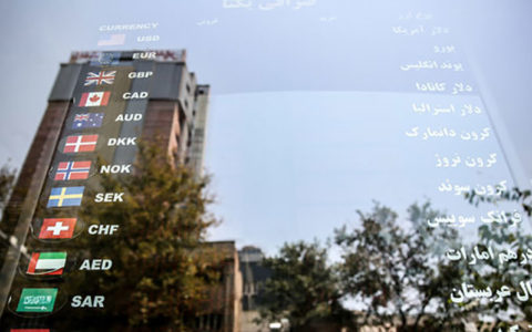 قیمت دلار به ۱۳۲۵۰ تومان رسید 1 قیمت دلار به ۱۳۲۵۰ تومان رسید