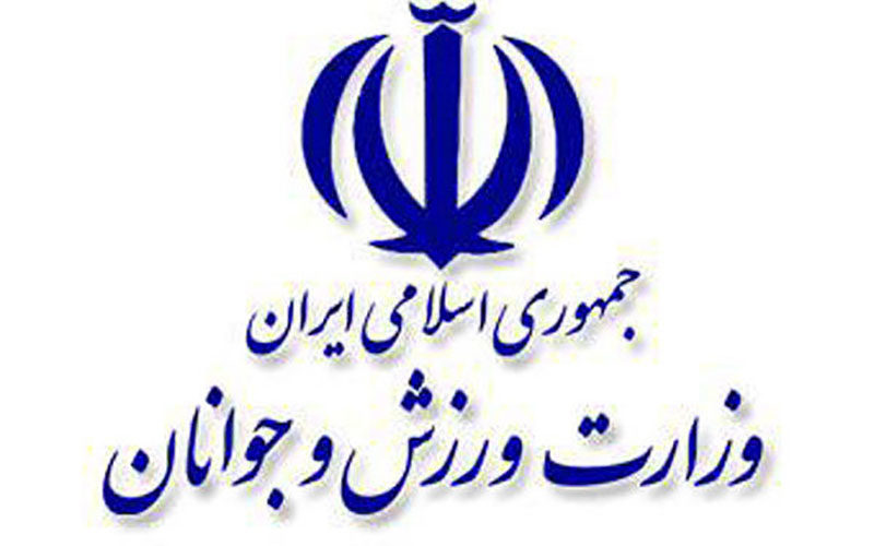 لغو-کلیه-مسابقات-ورزشی-در-۱۴-و-۱۵-دی-ماه