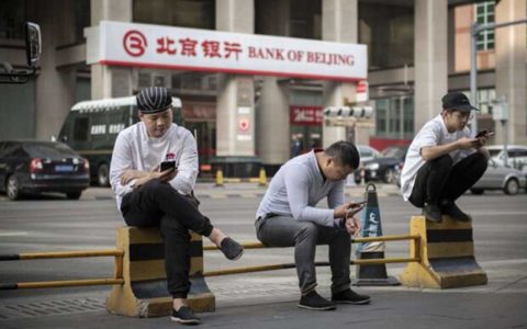 مالکیت موبایل برای افراد زیر ۲۱ سال ممنوع می شود 1 مالکیت موبایل برای افراد زیر ۲۱ سال ممنوع می شود