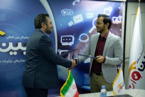 مبین وان در بازارهای عربی