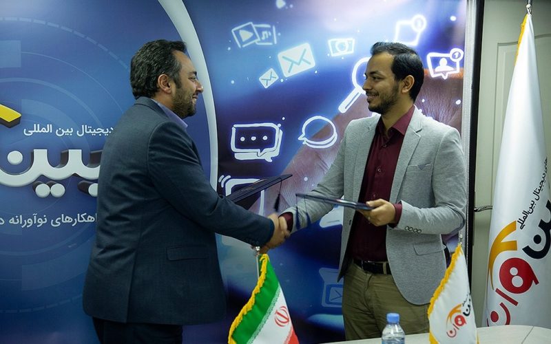 مبین وان در بازارهای عربی