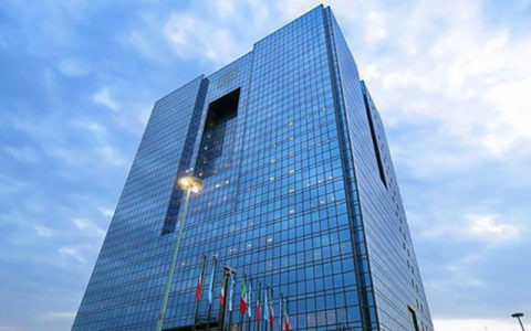 مصونیت اموال بانک مرکزی ایران در ایتالیا 1 مصونیت اموال بانک مرکزی ایران در ایتالیا