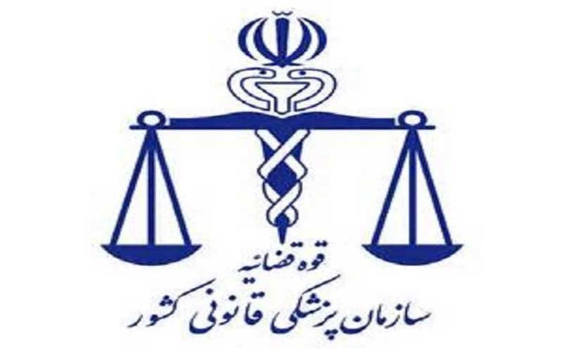 هشدار-پزشکی-قانونی-در-مورد-افزایش-تلفات-مسمومیت-با-گاز