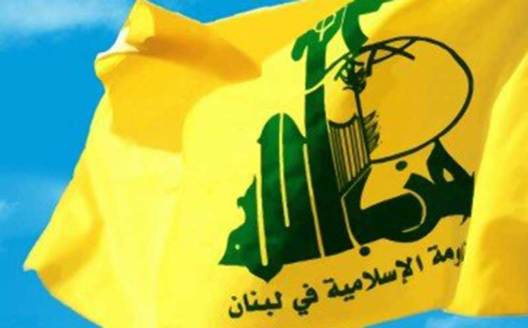 هندوراس-حزب‌الله-را-«سازمان-تروریستی»-اعلام-کرد